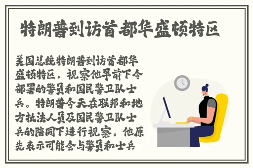 adc影院欢迎您大驾光临入口