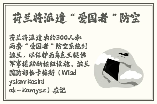拔萝卜全程又含有胶