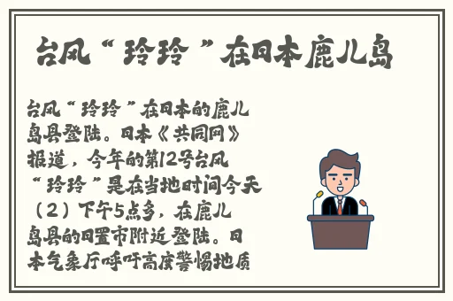 吃瓜曝光黑料不打烊