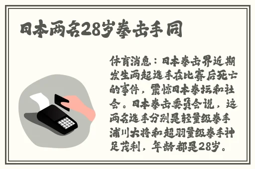 大香煮一品线