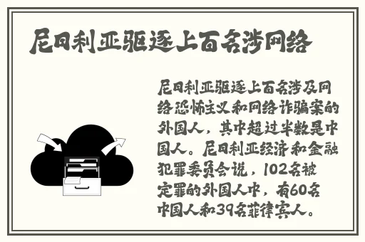 日本中文字幕巨大的乳专区