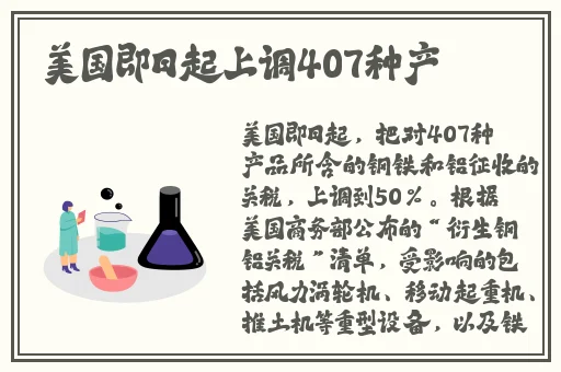 在她身上运动了一晚上详细