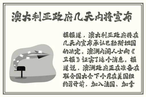 国色天香精品一卡2卡3卡老狼